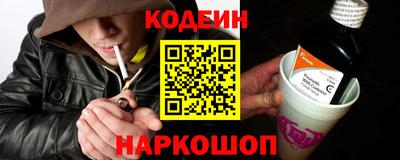 каннабис Обнинск