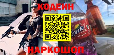 каннабис Обнинск