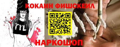 каннабис Обнинск