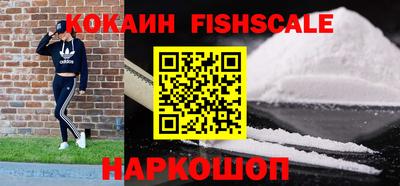 mdma Обь