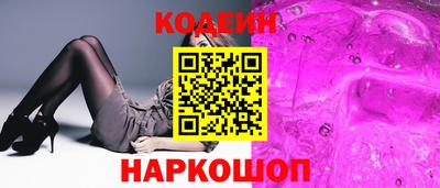 каннабис Обнинск