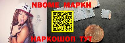mdma Обь