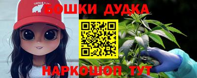 кокаин Нягань