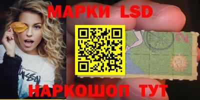 кокаин Нягань
