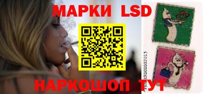 mdma Обь