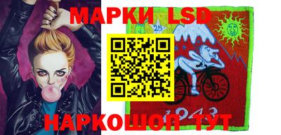 каннабис Обнинск