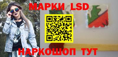кокаин Нягань