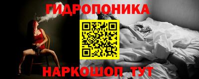 mdma Обь
