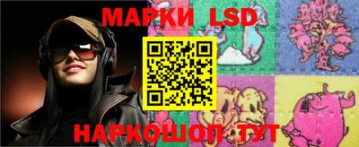 mdma Обь