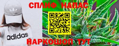 кокаин Нягань
