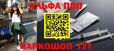 mdma Обь