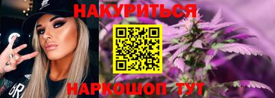 кокаин Нягань
