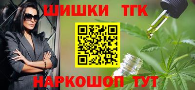 mdma Обь