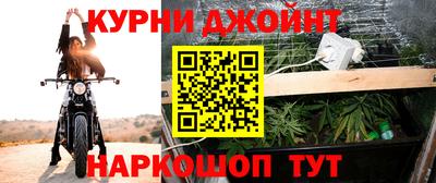 кокаин Нягань