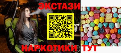 кокаин Нягань