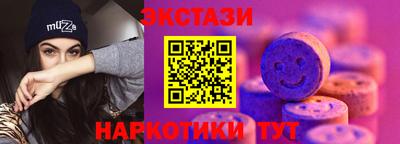 кокаин Нягань