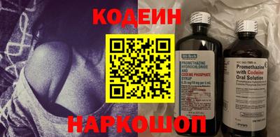 mdma Обь