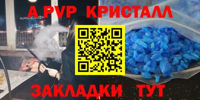 mdma Обь