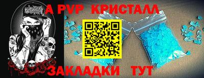 mdma Обь