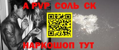 кокаин Нягань