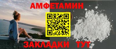 кокаин Нягань