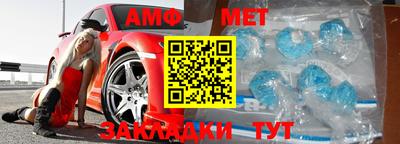 mdma Обь