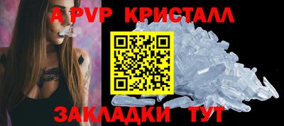 кокаин Нягань