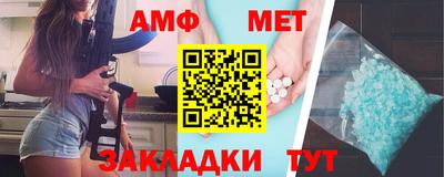 mdma Обь