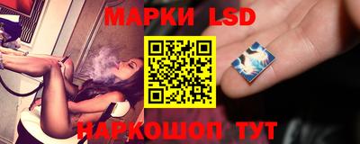 mdma Обь