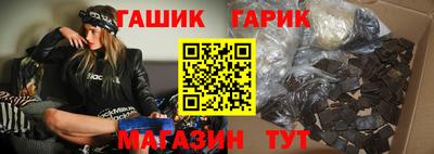 каннабис Обнинск
