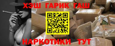 mdma Обь