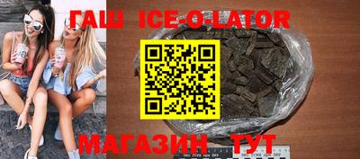 каннабис Обнинск