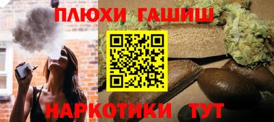 кокаин Нягань