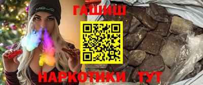 кокаин Нягань