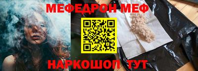 каннабис Обнинск