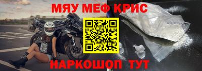 каннабис Обнинск